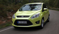 mednarodna predstavitev: Ford C-max