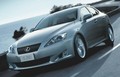 Lexus IS (2009): Vstop v novo modelno leto
