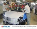 Maruti Suzuki India Limited: Praznovanje 25. letnice obstoja
