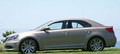 Suzuki kizashi: Prvi posnetki nove admiralske ladje 