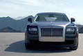 Rolls-Royce ghost: Študija 200EX je postala resničnost