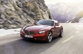 BMW Zagato coupé: Ponovno bratenje z Italijani