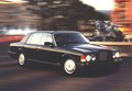 Bentley Mulsanne (1980-1992)