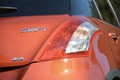 Suzuki swift 4x4 outdoor: CrossSwift za italijanske kupce