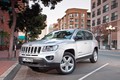 Avto Triglav : PSC Maribor novi pooblaščeni prodajalec vozil Jeep