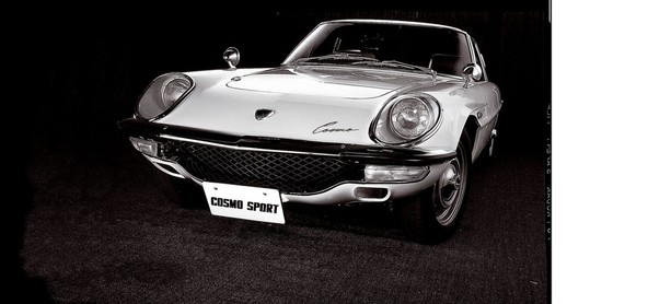 Cosmo Sport, 1967