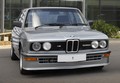 Avtomobili BMW M Performance: Okretnost, natančnost in čustva