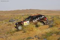 Dacia duster: Zmaga na reliju Aïcha des Gazelles