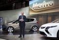 Opel v Ženevi 2010: Napoved pomembnih novosti