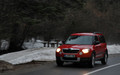 Škoda yeti 1,2 TSI 4x2 family: Yeti z majhnimi stopinjami