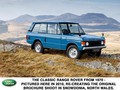 Rover range rover: 40 let britanske avtomobilistične ikone