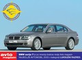 Avto magazin: Najboljši avtomobili 2005