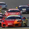 Ferrari Challenge: Svetovni ferrarijev finale v Mugellu