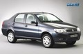 Fiat: Fiat napoveduje nove investicije v Braziliji