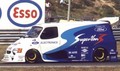 Ford transit supervan 3: Najhitrejša dostava