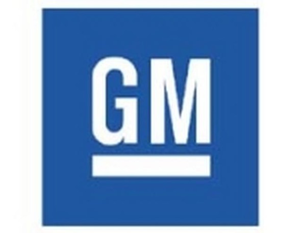 General Motors: GM odprl podružnico v Ljubljani