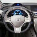 Honda FCX Clarity: Honda predstavlja popolnoma novo, napredno vozilo na gorivne celice