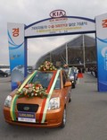 Kia: Kia Motors izvozila pet milijonov vozil
