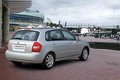 Kia: Kia bo svojo tovarno gradila na Slovaškem