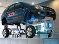 Kia: Kia predstavlja vozilo z gorivnimi celicami