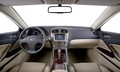 Lexus: Lexus na frankfurtskem avtomobilskem salonu 2005