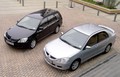 Mitsubishi: Mitsubishi Lancer izbran za »Avto leta 2005« v Rusiji