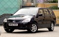 Mitsubishi: Mitsubishi Lancer izbran za »Avto leta 2005« v Rusiji