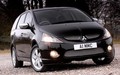 Mitsubishi: Mitsubishi Motors na Motor Showu 2005 v Ženevi