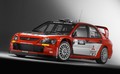 Mitsubishi: Mitsubishi Motors na Motor Showu 2005 v Ženevi