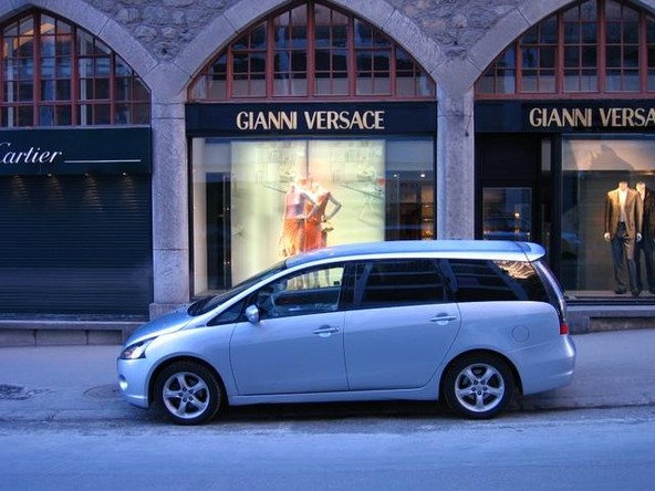 Mitsubishi grandis 2,4 intense: Nova moda