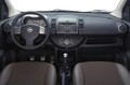 Nissan: Nissan na frankfurtskem avtomobilskem salonu 2005