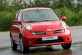 Nissan: Nissan na frankfurtskem avtomobilskem salonu 2005