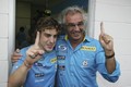 Renault F1 Team: Velika nagrada Brazilije, Interlagos - Renaultov dirkač je postal svetovni prvak!