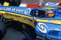 Renault F1 Team: Velika nagrada Monaka - Pnevmatike tokrat niso bile kos nalogi