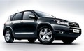 Toyota: Toyota na frankfurtskem avtomobilskem salonu