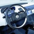 Volkswagen: Tokio: svetovna premiera študije space up!
