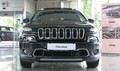 Jeep renegade & cherokee: Statična domača predstavitev