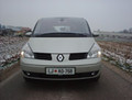 domača predstavitev: Renault espace