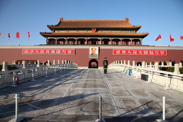 Kitajska: Vzhajajoča dežela avtomobilov