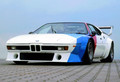 BMW M1 (E26): 30th Anniversary