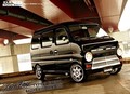 DAMD locoboy II: Miniaturni dodge A-100