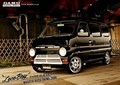 DAMD locoboy II: Miniaturni dodge A-100