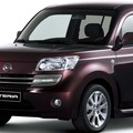 Daihatsu: Dve pariški novosti