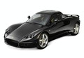 Lobini H1: Brazilski  elise 