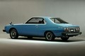 Nissan: Praznovanje 50. obletnice modela skyline
