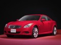 Nissan: Praznovanje 50. obletnice modela skyline