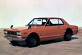 Nissan: Praznovanje 50. obletnice modela skyline