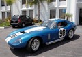 Shelby Cobra Daytona coupé (2008): Ekskluzivno darilo