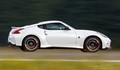 Nissan 370Z Nismo (2015): Spremembe ob vstopu v novo modelno leto