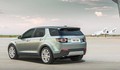 Land Rover discovery sport: Naslednik modela freelander